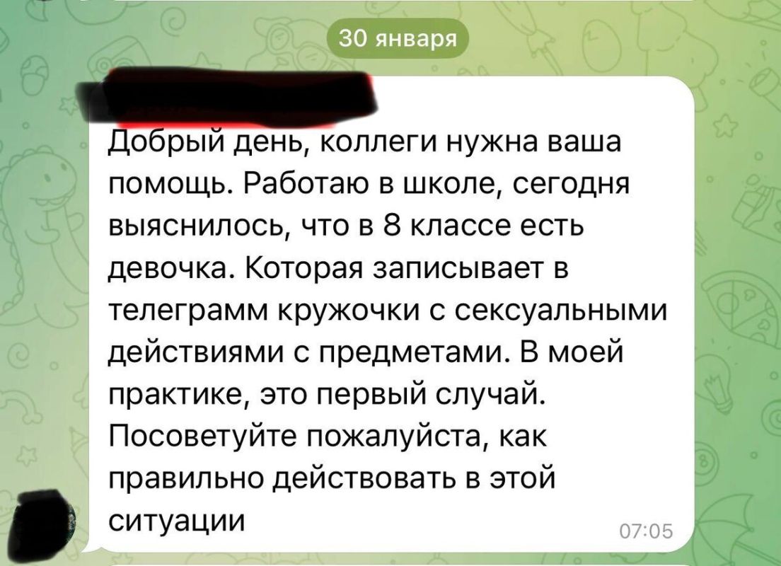 ��������� ��������� ������ ������������ ��� ��������� � ���������