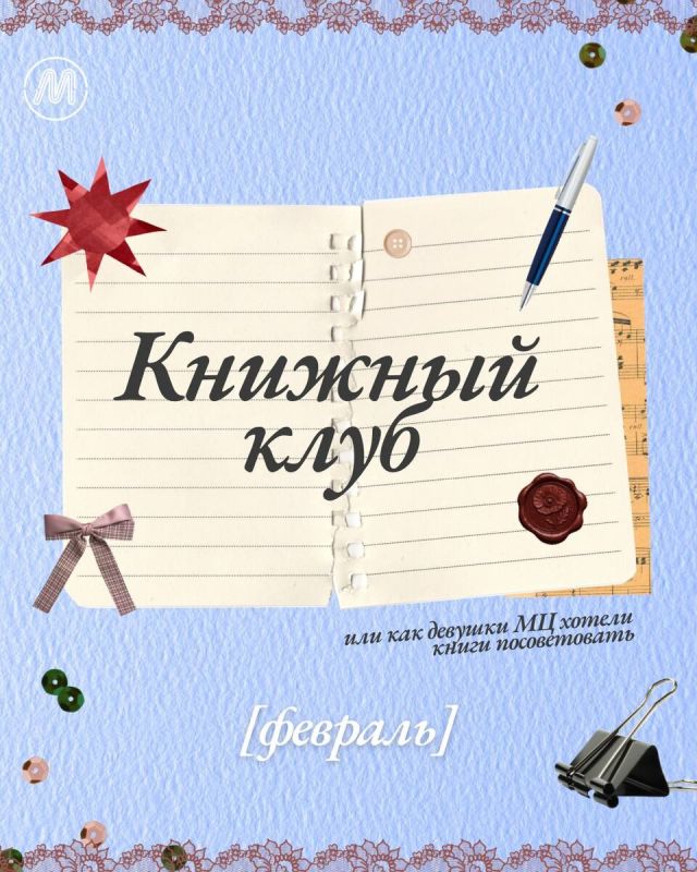 ���� ������� ���������: ����� ��� ����� � ����