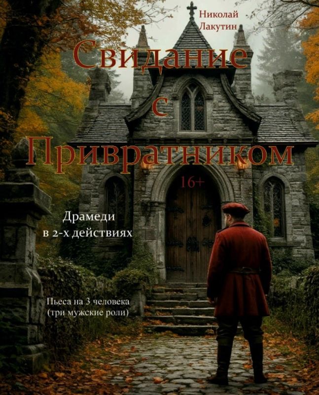 ����� ������: ����� �� ���� �������