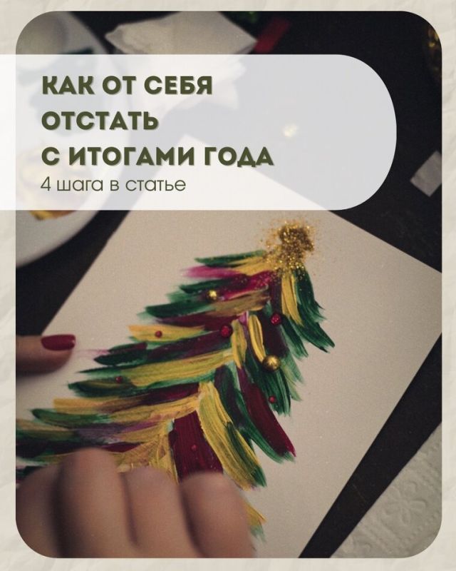 ��� ���������� �� ����������� ��������: ������� ���� � �����������