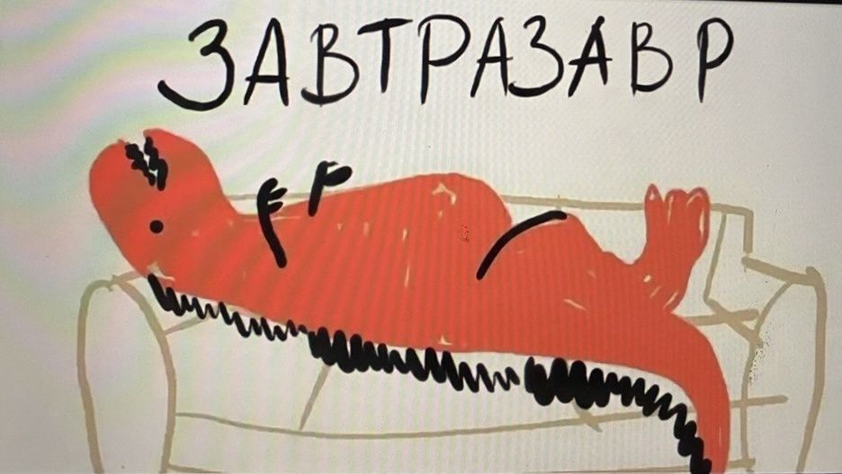 ��� �������������� ������ �� ���������� �����