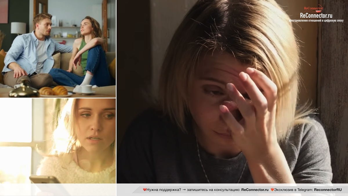 Как весна обнажает паттерны токсичных отношений: семь болезненных сценариев