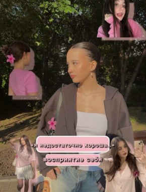 ��� ��������� ������ ���� � ���������� �� �����������