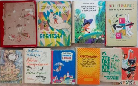 ����� ��� �����: ������ ������� �� ��������