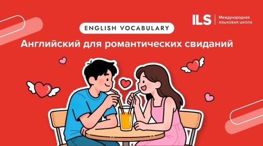 ������� ��������: ������� ������� � ����� �� ���������� �����