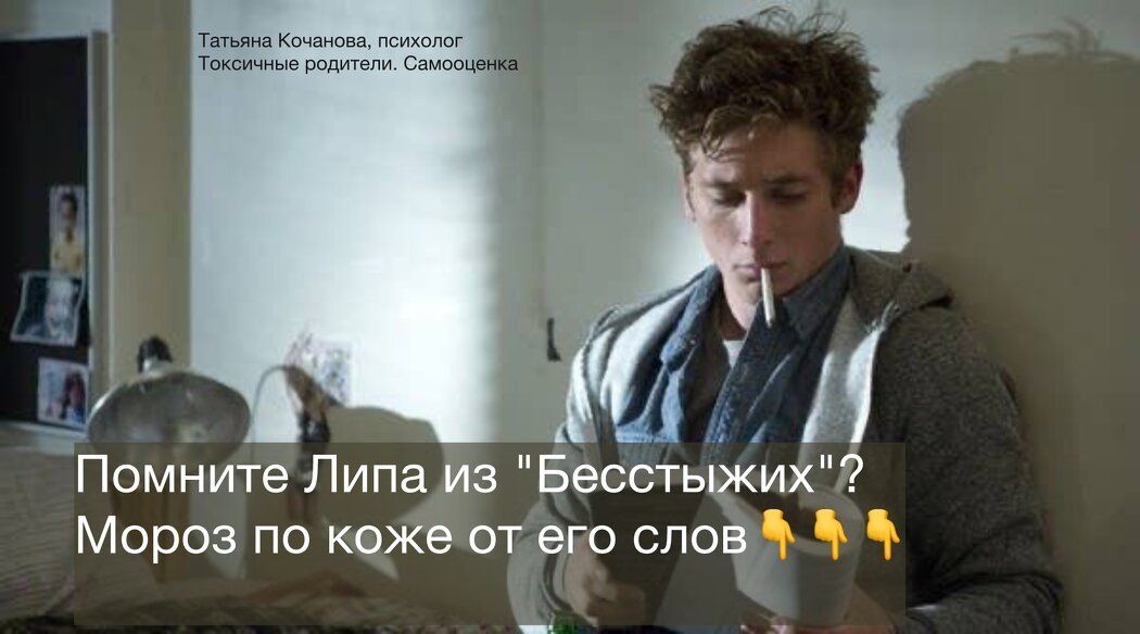 Как детство в семье с зависимостями формирует выбор между одиночеством и спасением