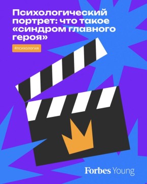 ������� �������� �����: ��� �� ������ ���������� �����