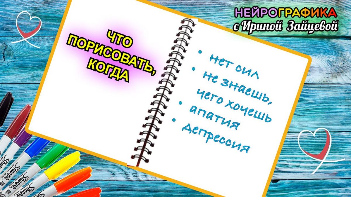 ��� ����� ����������� � ������������: ������ ��� ������ � �������