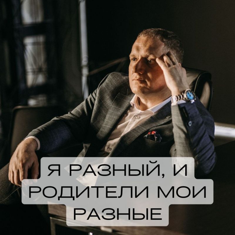 ������ ���������: ��� ������ ���� ����� � ���������