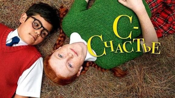 ��� �������� ��������� ������� � ����� �����