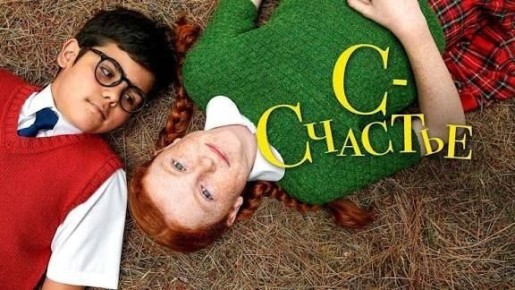 ��� �������� ��������� ������� � ����� �����