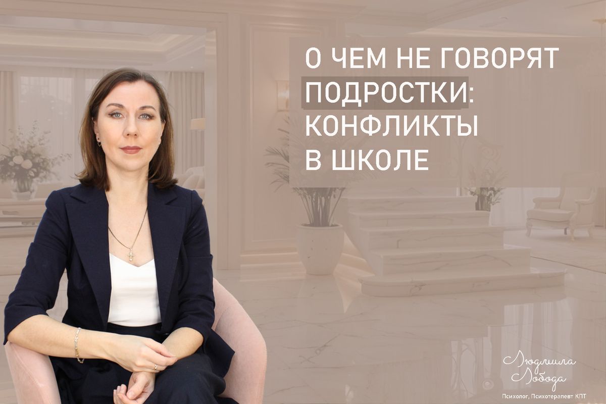 ��������� � �����: ������ ��������� ������ � ��� ������ ��