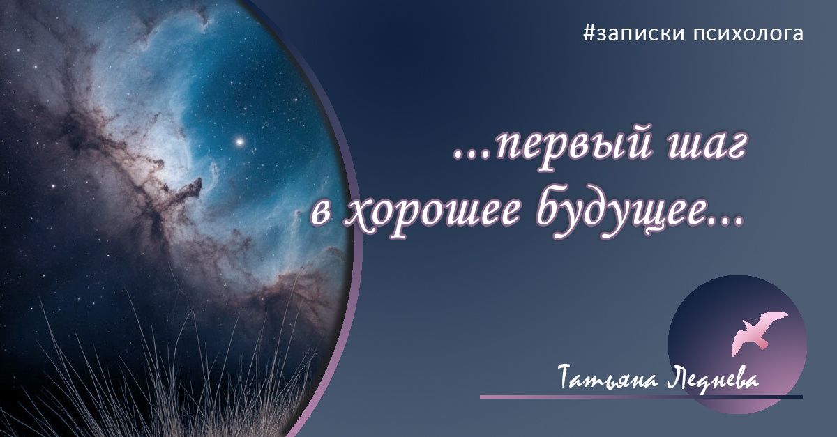 ��� ������� ���� ���������� � ������ ����