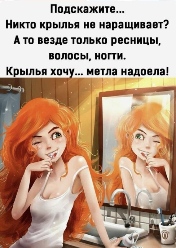 ��� ������� ��������������� �������� �������� ����� � ����������