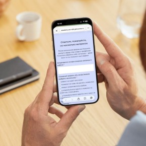 ��� ����������� � �������� ��������� � ��������������� ��������?