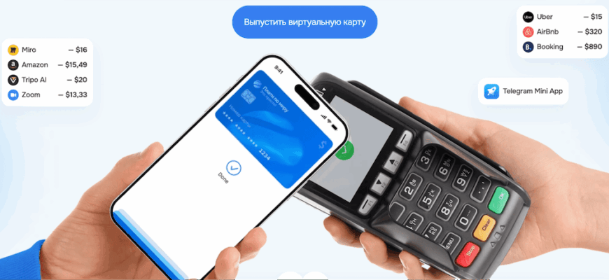 Платежные карты нового поколения: что стоит знать о "Плати по миру" в 2026 году