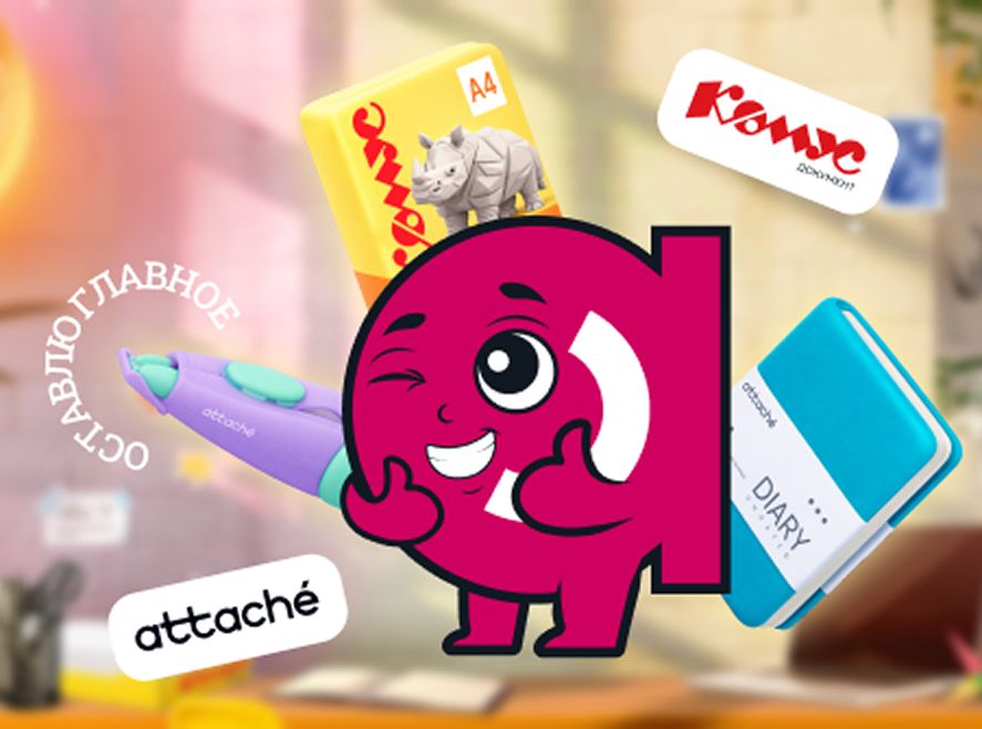 �����: ����� ����������� ��� �������