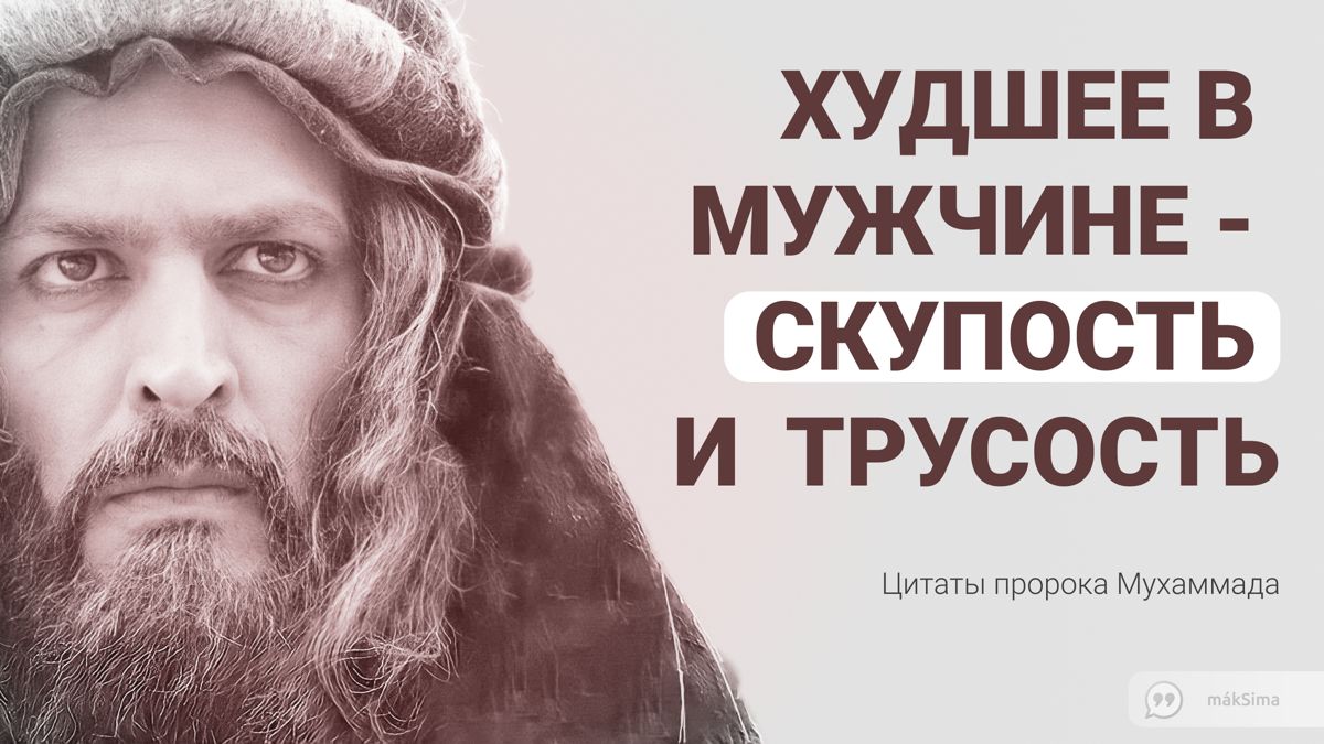 �������� ������� ���������: ����� ����� � ���������