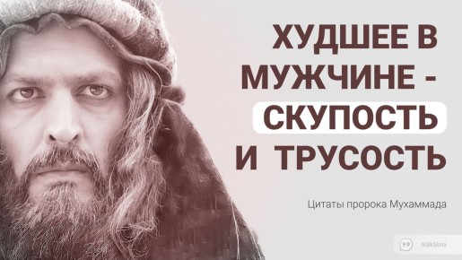 �������� ������� ���������: ����� ����� � ���������