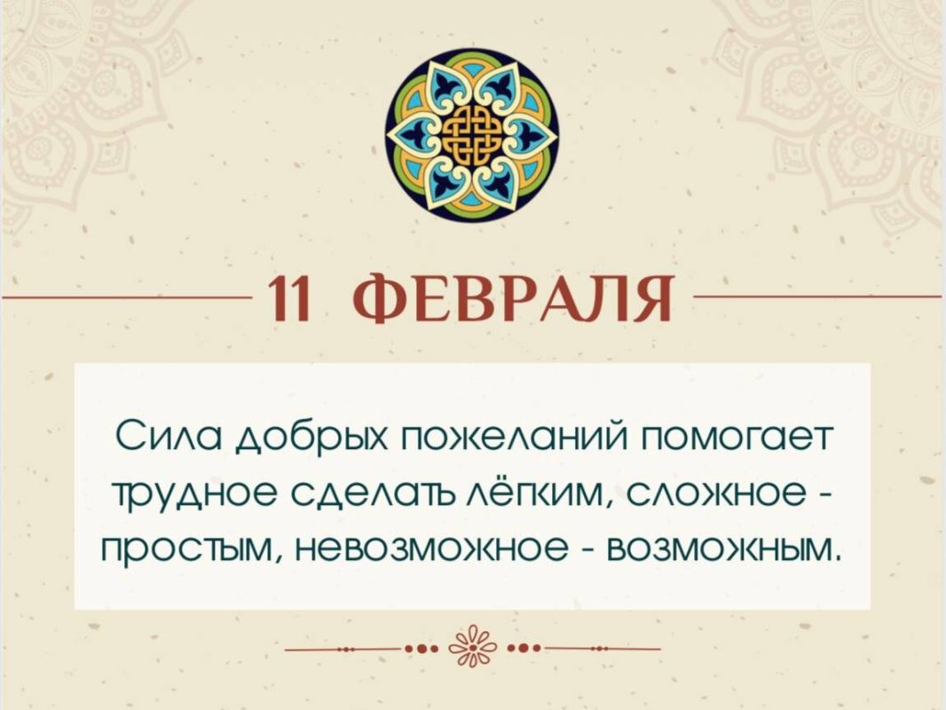 ����������� �����������: ��� ������������� ����� � ����� �����