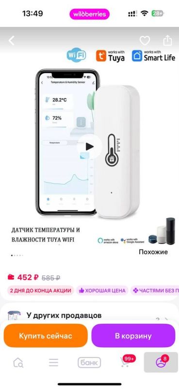 ����� ���: ����� ������ ����������� � ��������� ��� �������� � ��������