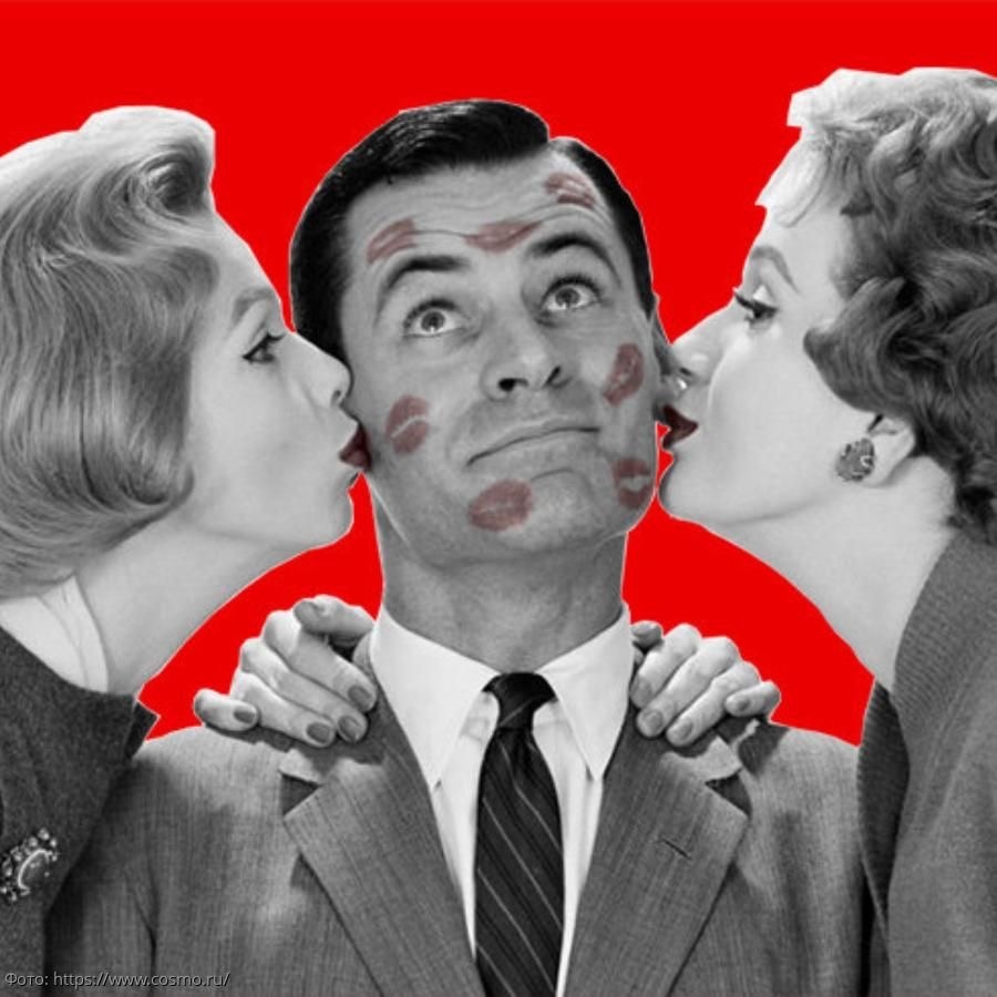 Почему мужчины изменяют: глубокий анализ психологии измены