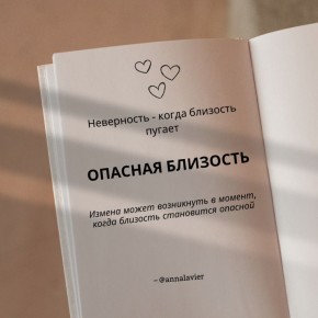 ����� ������ ���������� �������: ��� ��������� ���� � ����������