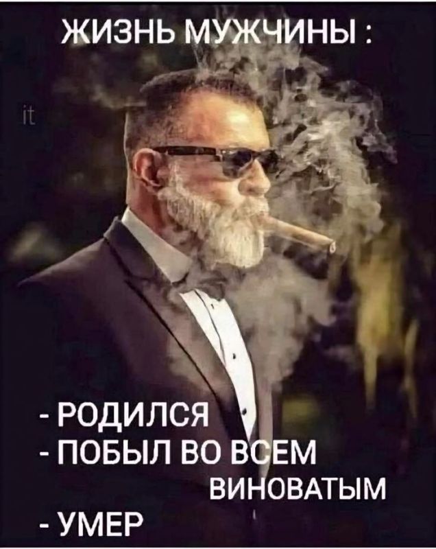 ��� �������� ��������������� � ������?