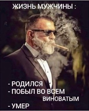 ��� �������� ��������������� � ������?