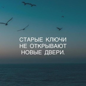 ���� �������� ����� � ����� � ����