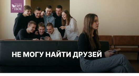 ��� �������� ������� � ���������������: ������ ���������