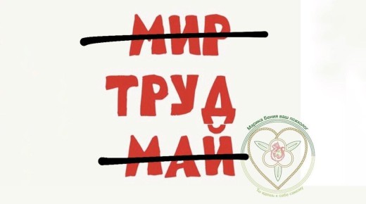 �����������: ��� ���������� �������� ��������� ����� ������