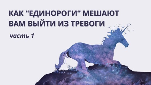 ���������� ��������: ��� ��� ������ �� ���� ����������� ��������