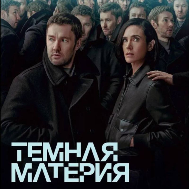 ������ �������: ����� ����� ��� ������� ������?