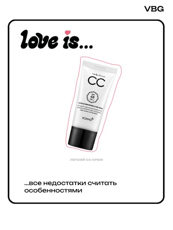 ��������� ������ � �������: ��� ������ � ���� �����������