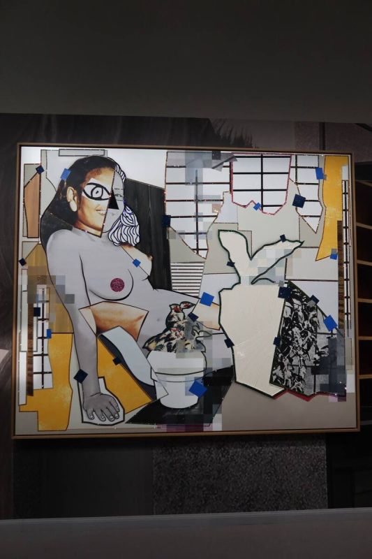 ������������� �������� �All About Love� � ������