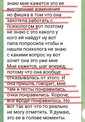 ���������� ����: ���� ������� ������������� � �������� �������������