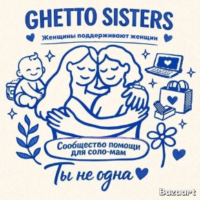 ����� ������� ������������, ���������� ������