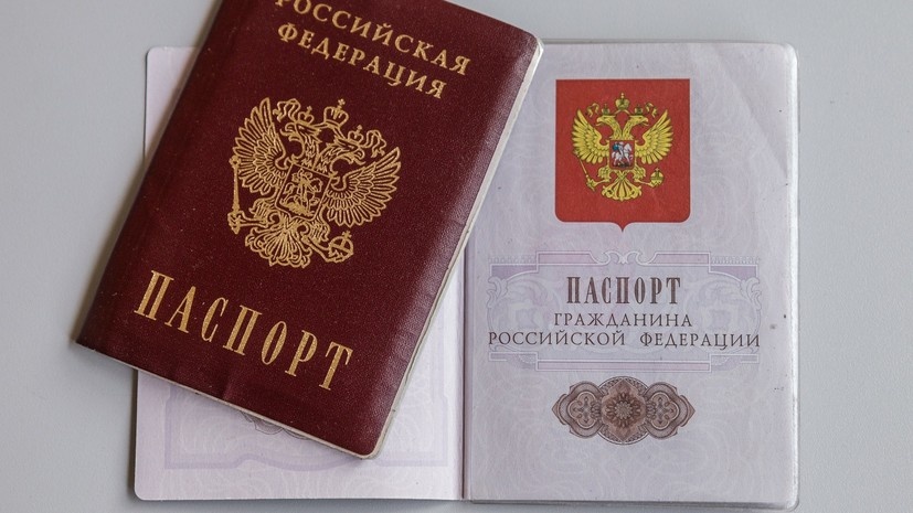 Как проверить развод без штампа в паспорте: важные нюансы