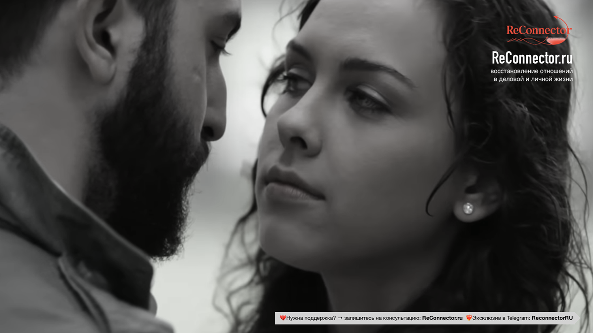 Цикл тревожно-избегающего партнёра: как выйти из ловушки эмоциональной игры