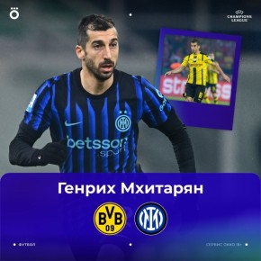 ����������� ����� � ���� ���������