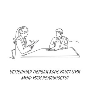 ��� �������� ������ ������������: �������� ������� ��� ������