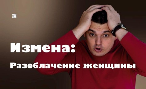 ������� �����: �������� ������ � ������� ������