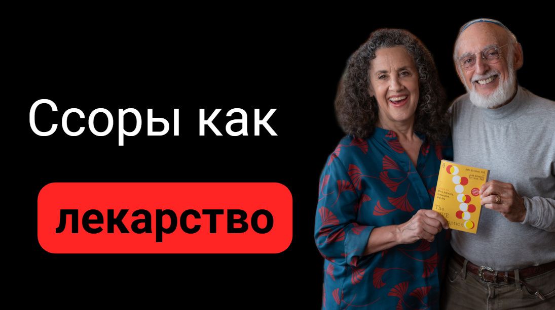 ��������� �����: ��� ��������� ����� �������� ���� ���������