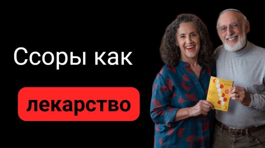 ��������� �����: ��� ��������� ����� �������� ���� ���������