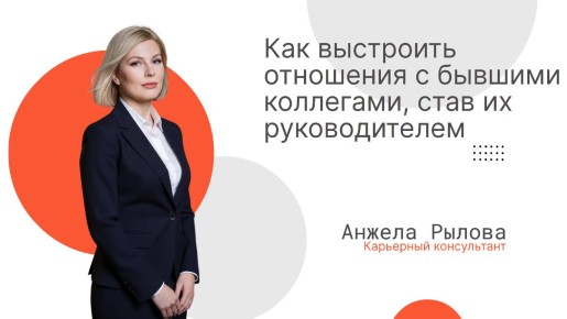 ��� �������� ��������� � ������� ��������� �� ����� �����