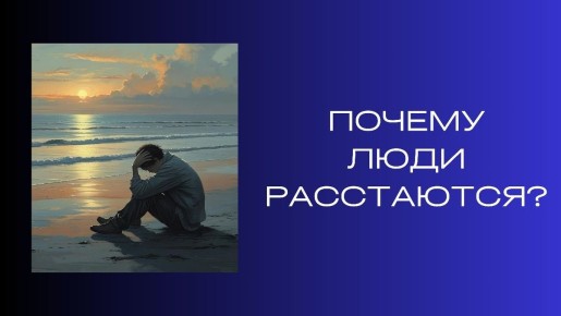 ��������� ������ �������� � ����������