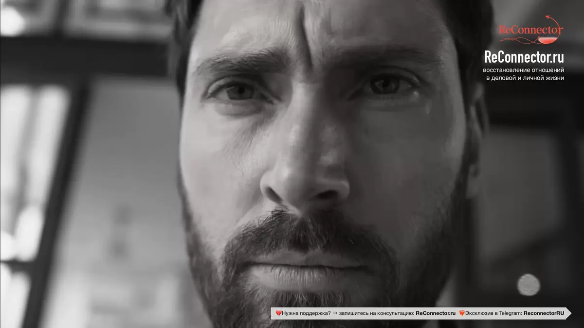 Спокойствие рядом: как понять чувства избегающего партнёра