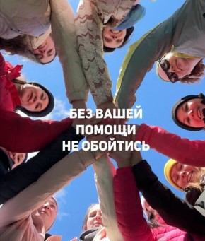 ��� �������� ��������� � ������: ��� ���� �����