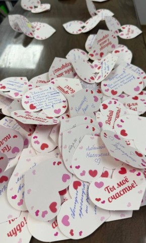 ���� ���� ����������: ��� ������� � ������ ��������� ������